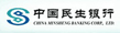 中国民生银行